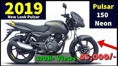 Bajaj Pulsar Neon Test Ride Review Price Specifications YouTube