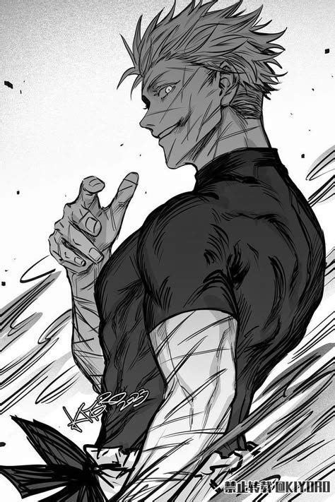 Manga Gojo Satoru Pfp