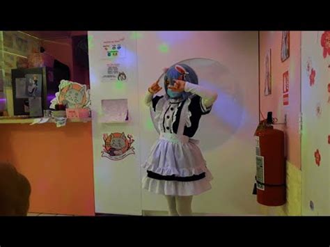 Mi Primera Vez En Un Maid Cafe Youtube