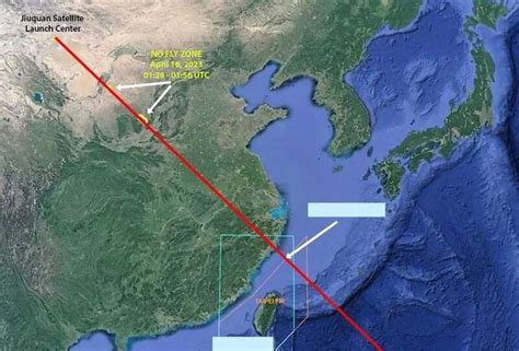 台湾被划禁飞区美卫星拍到山东舰距台东越来越近