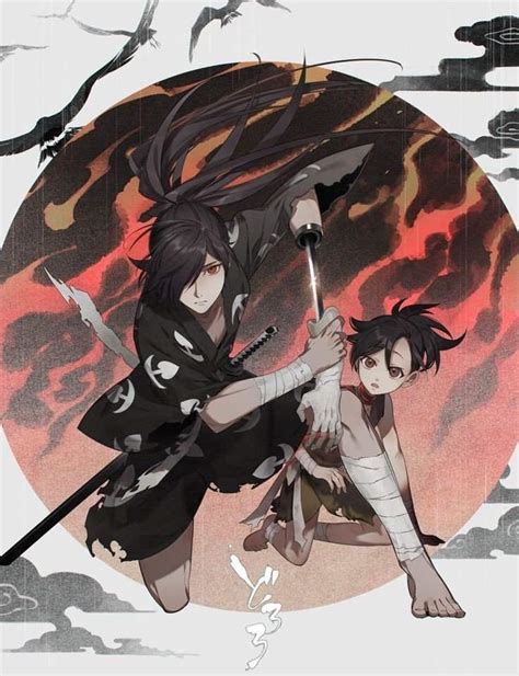 Dororo Wiki 👑 Animé 👑 Amino