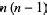 Self-Complementary Graph -- from Wolfram MathWorld