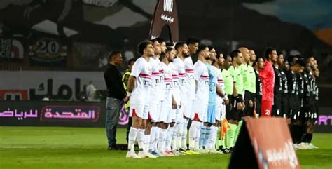 الوطن سبورت الزمالك يحسم التعاقد مع صفقة جديدة بعد رحيل سامسون