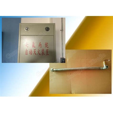 China Non Corrosive HFC227ea Fire Suppression System Of Cabinet 40L