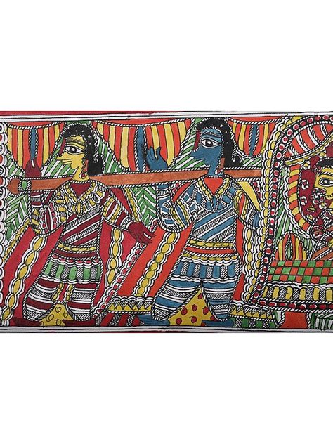 Madhubani Doli Painting Handmade Paper By Ajay Kumar Jha Exotic