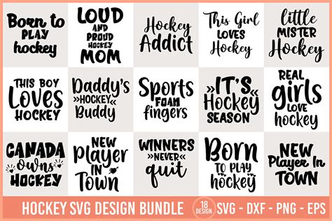 Hockey Svg Design Bundle Graphic By Momenulhossian Creative Fabrica