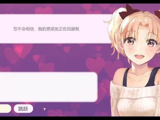 SteamGame Hentai Mosaique Fix IT Shoppe Pornhub