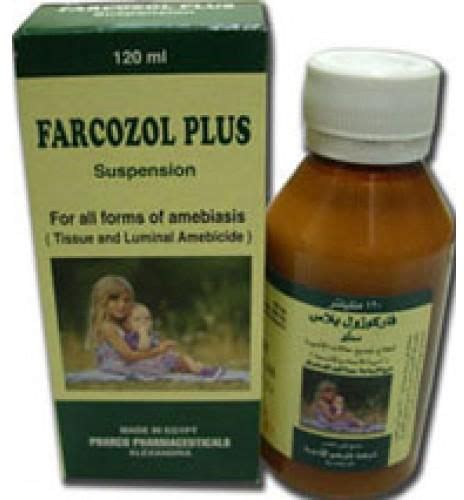 Farcozol Plus 120 Ml Syrup Rosheta Kuwait