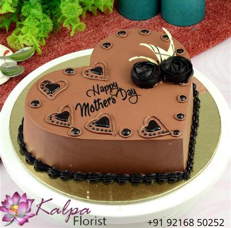 Happy Mother Day Cake Midnight Cake Delivery In Amritsar Kalpa Florist