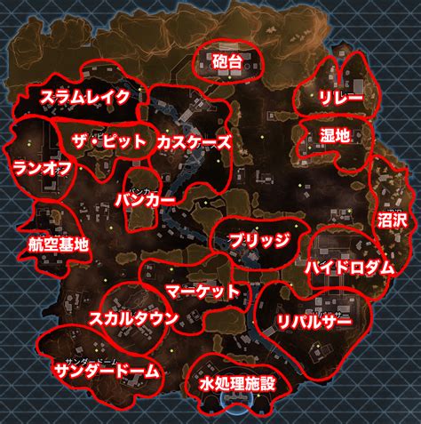 【apex Legends】マップ「キングスキャニオン」リスポーンビーコンやおすすめ降下地点など【エーペックス レジェンズ】 攻略大百科