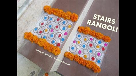 Simple Stairs Rangoli Video Diy Diwali Flower Rangoli Design Rangoli