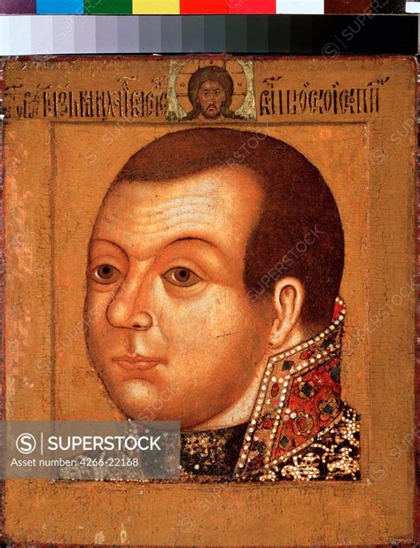 Parsuna Portrait Of Prince Mikhail Skopin Shuisky 1587 1610 By