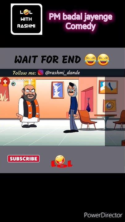 Pm Badal Jayenge Comedy 😃 Shorts Cartoonjokes Cartoon Lolwithrashmi