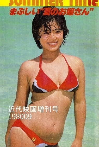 近代映画 榊原郁恵グラフ集 1980年 水着 ビキニ アイドル 昭和 写真集 Yax9 の落札情報詳細 Yahoo オークション落札価格