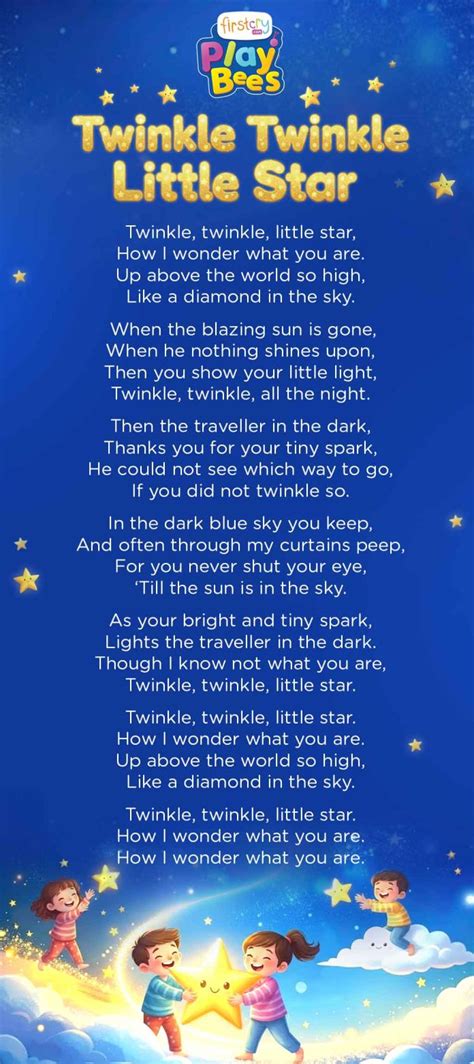 Twinkle Twinkle Little S