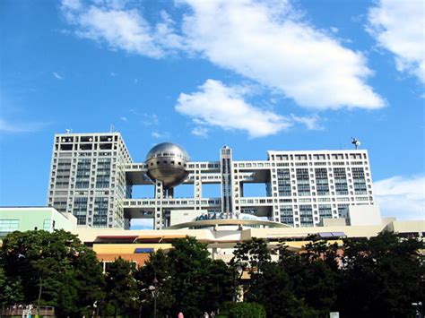 Fuji Television Building | Series 'Top 16 most amazing buildings of the ...