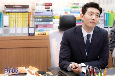 He Is Psychometric Picture Drama 2019 사이코메트리 그녀석 Hancinema