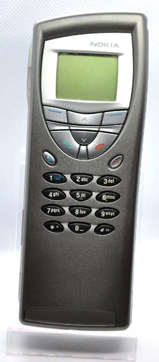 nokia  gsm collection