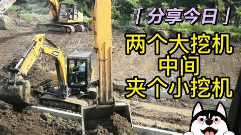 修河道土不够了，3台挖机翻土，中间小挖机要累死了1 Youtube