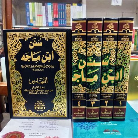 Jual Buku Kitab Hadist Sunan Ibn Majah Jilid Cetakan Darul Kutub