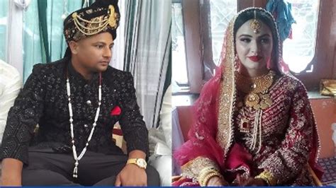 Cricketer Sarfaraz Khan Marries Shopian Girl Youtube