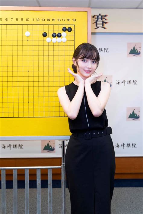 千年一遇美女！黑嘉嘉27歲生日 「俏皮吐舌」美照曝光 娛樂星聞