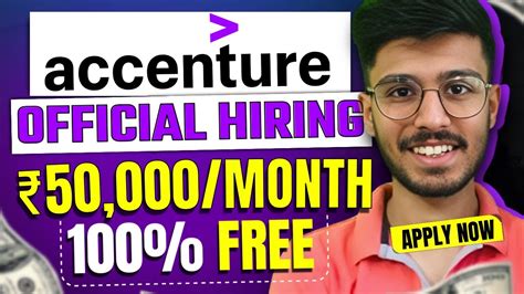 Accenture Official Hiring Announced Off Campus Drive Batch