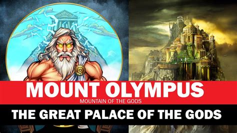 Mount Olympus The Great Palace Of The Gods Mountain Of The Gods