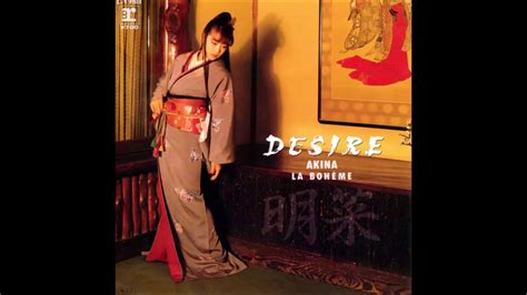 有希の好きな曲「desire」（カラオケ・ソロ） Youtube