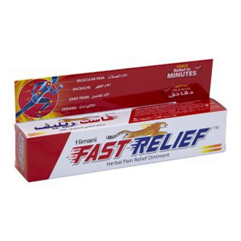 Himani Fast Relief Ointment 50gm