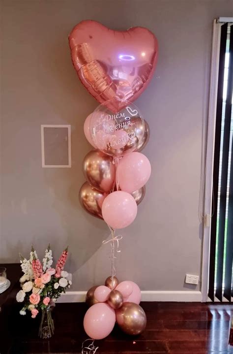 Sweetheart Balloon Bouquet Pink And Rose Gold Helium Filled