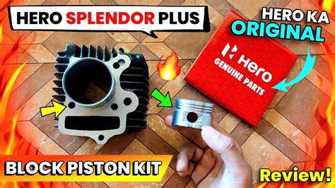 Hero Splendor Plus Original Cylinder Kit Review Hero Genuine Parts