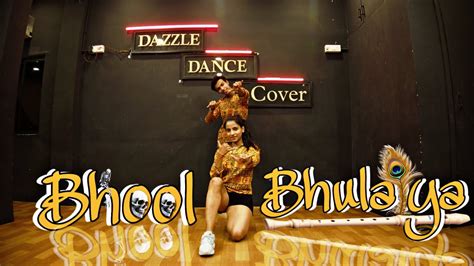 Bhool Bhulaiya Title Track Hip Hop Dance Cover Dazzle Dance