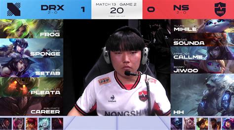 Drx Cl Vs Ns Cl 2세트 밴픽 롤 리그 오브 레전드 에펨코리아