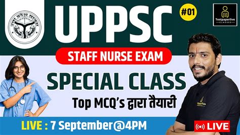 UPPSC Staff Nurse Exam 2023 UPPSC Exam Special 01 Most Important