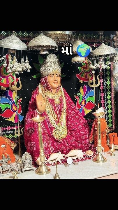 maa ishvardan gadhavi sayriishvardangadhvi shortsfeed