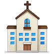 ⛪ Church Emoji Meaning with Pictures: from A to Z