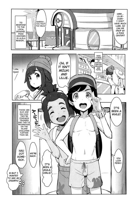 Pokemon Trainer Alola No Sugata Porn Comic Rule Comic Cartoon Porn