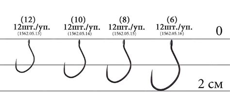 Крючки Decoy Area Hook AH Type IX Floria