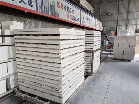 Calcium Silicate Board Thermal Insulation 1000c High Temperature