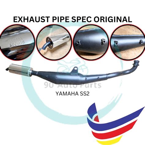 Exhaust Pipe Standard Spec Original Ejm Motor Yamaha Y Ss Y Ss