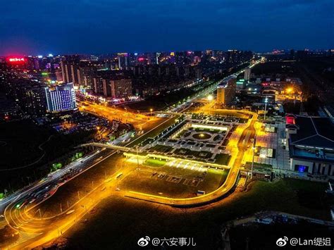 大美六安空中俯视六安新火车站的夜景匆匆拍了一组图