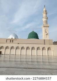 Holy Tomb Prophet Muhammad Pbuh Stock Photo 2276884157 | Shutterstock