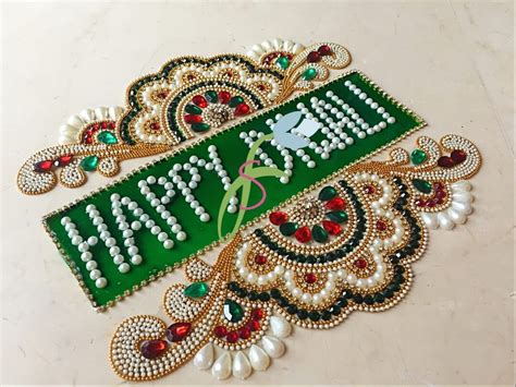 Diwali Rangoli Set Deewali Decor Rangoli Decor Home Decor - Etsy