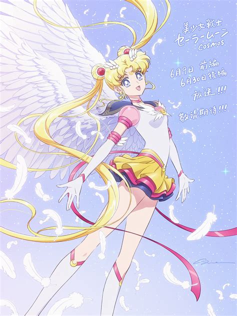 Sailor Moon Character Tsukino Usagi Image By Sidney Deng 3947324