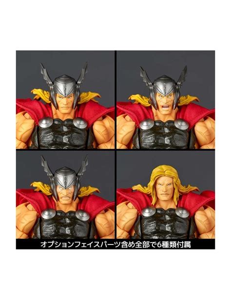 Kaiyodo Amazing Yamaguchi Revoltech No Thor