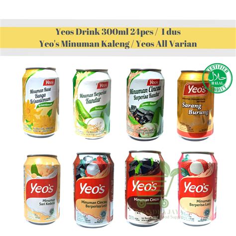 Jual Yeos Drink Ml Pcs Dus Yeo S Minuman Kaleng Yeos All