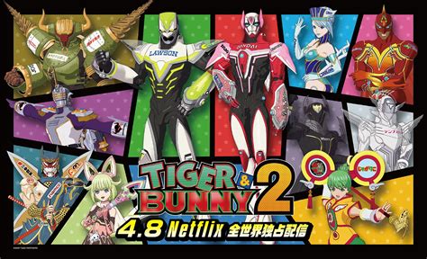 品揃え豊富で TIGERBUNNY タイガーバニー 5初回限定生産 blog2 hix05