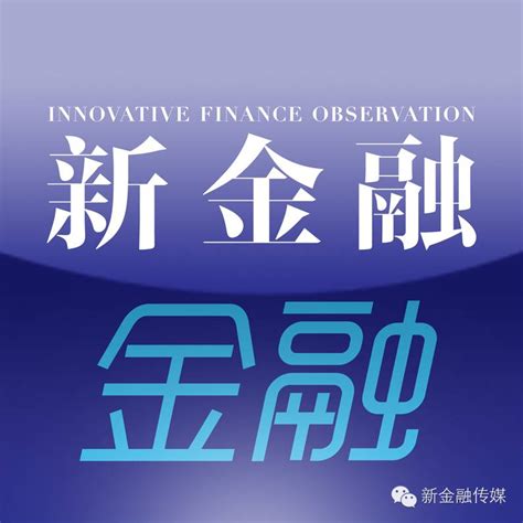 新金融传媒 暴富的“口罩机公司”和它的一身官司