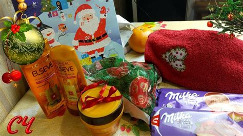 Мой Подарок на день Св. Николая. - YouTube